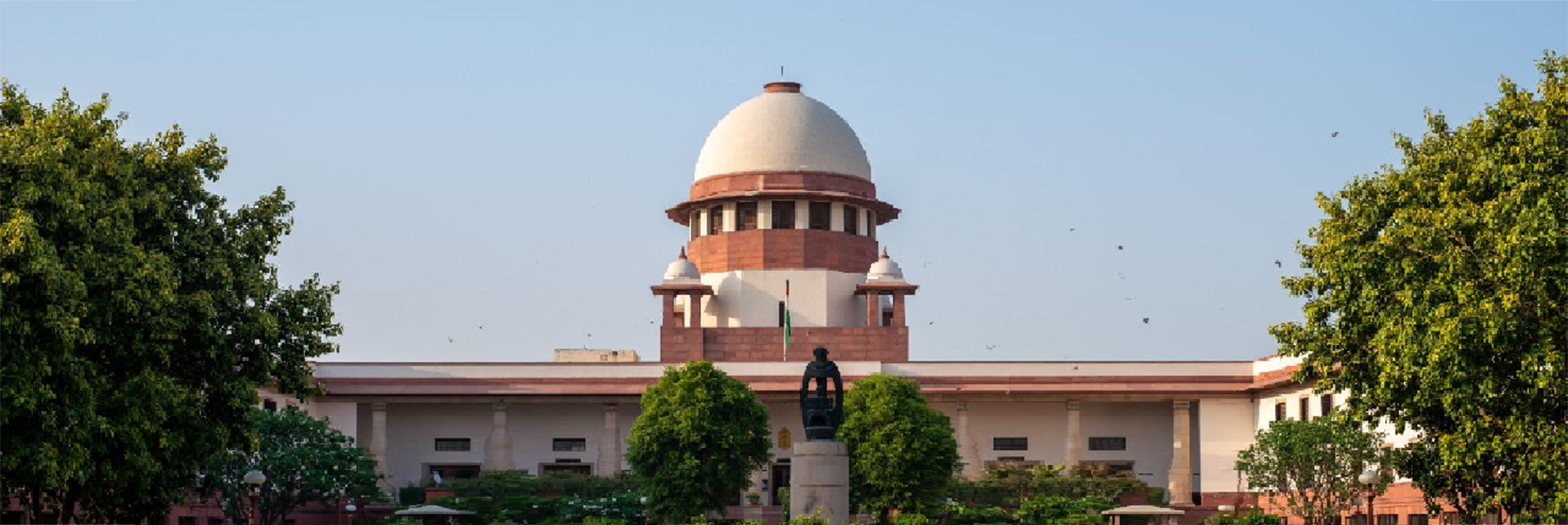 Supreme Court